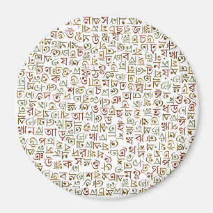 Bengalialfabet Magnet