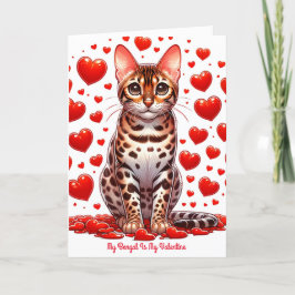 Bengals Valentine Daydröm Helgdag Card Helgkort