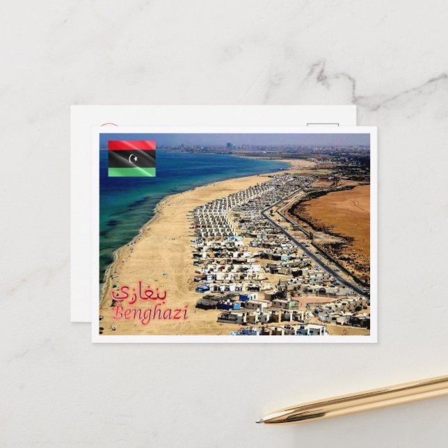 Benghazi - Libyen - Beach - Vykort (Fram/Back In Situ)