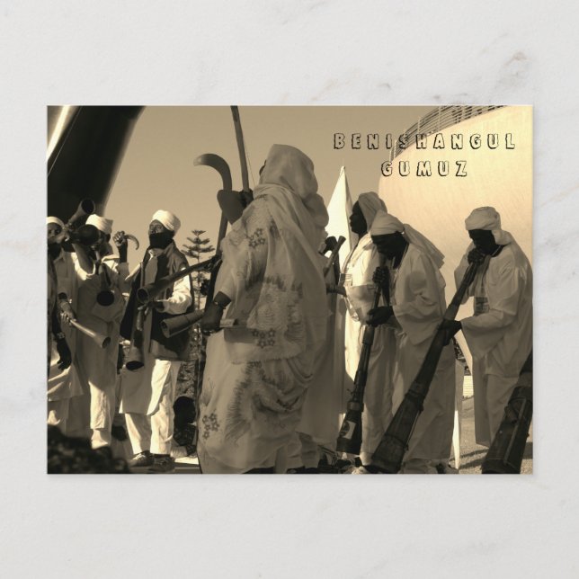 Benishangul-Gumuz Traditional Dance Etiopien Vykort (Framsida)