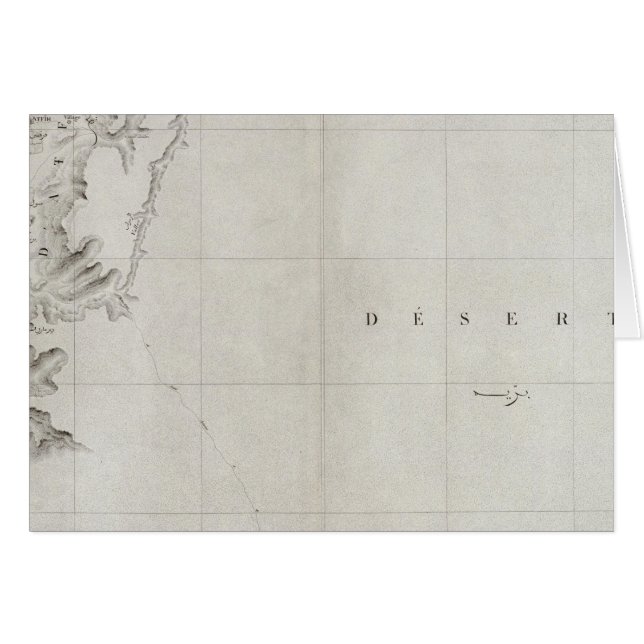 Benisouif, Egypten Hälsningskort (Framsidan Horizontal)