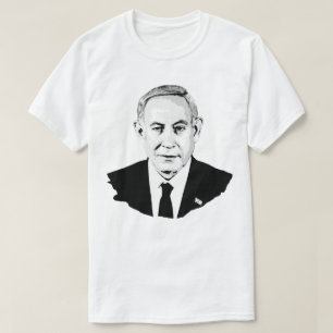 Benjamin Netanyahu T Shirt