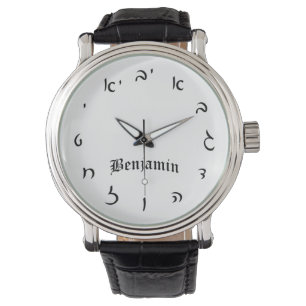 Benjamin Time - Hebreiska skriptnummer Armbandsur