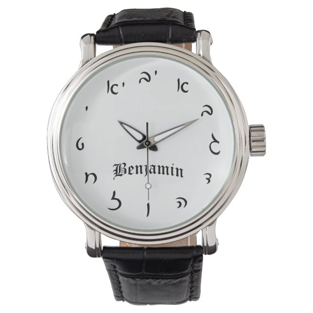 Benjamin Time - Hebrew-skriptnummer Armbandsur (Framsida)
