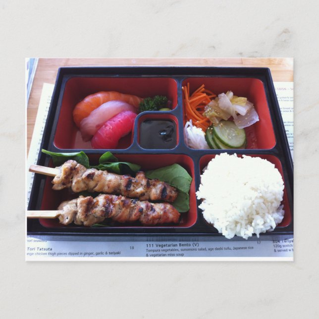 Bento Box Sushi Japansk Ris Food Vykort (Framsida)