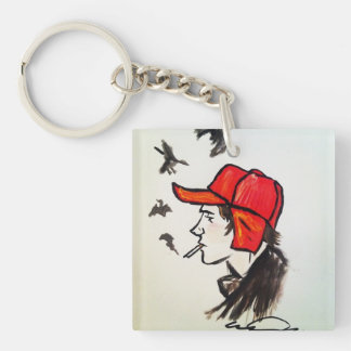 Berätta inte vem som helst…