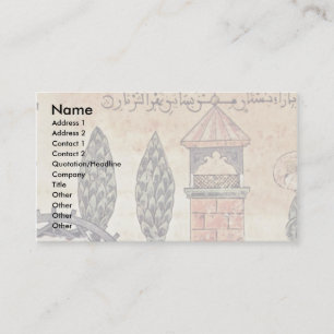 Berättelsen av Bayader och Riyad ("Hadath Bayader Visitkort