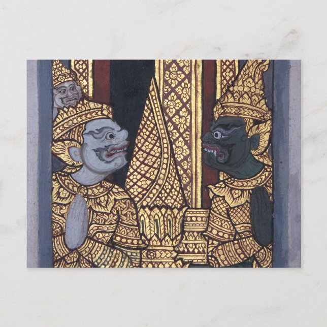 Berättelser från Ramakienen Vykort (Framsida)