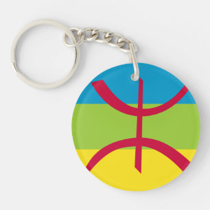 Berber - Amazigh Acrylic Keychain