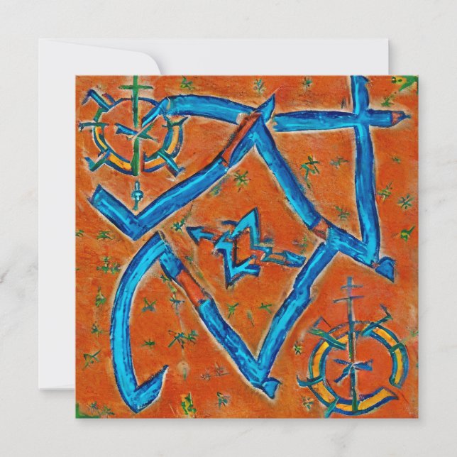 Berber Amazigh-motiv, abstrakter och symboler Julkort (Framsida)