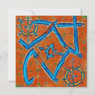 Berber Amazigh-motiv, abstrakter och symboler Julkort