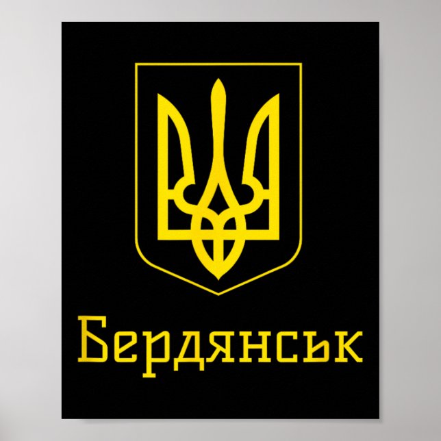 Berdiansk Ukraina Jag Står Med Ukrainas Flagga Stö Poster (Framsidan)
