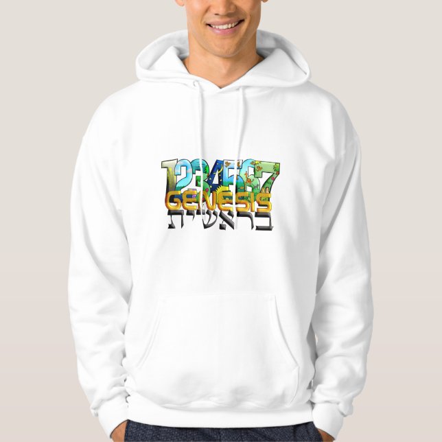 Bereshit Sweatshirt Med Luva (Framsida)