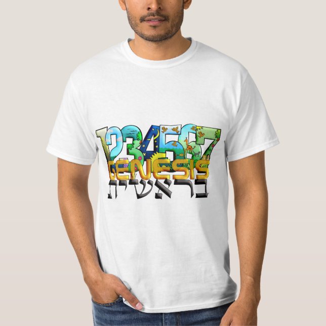 Bereshit T-shirt (Framsida)