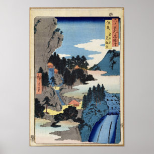Berg landskap poster
