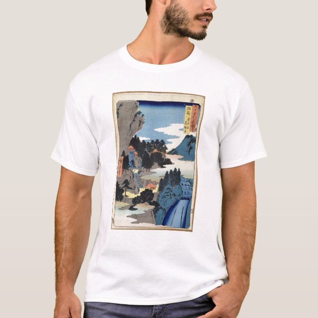 Berg landskap tee (Framsida)