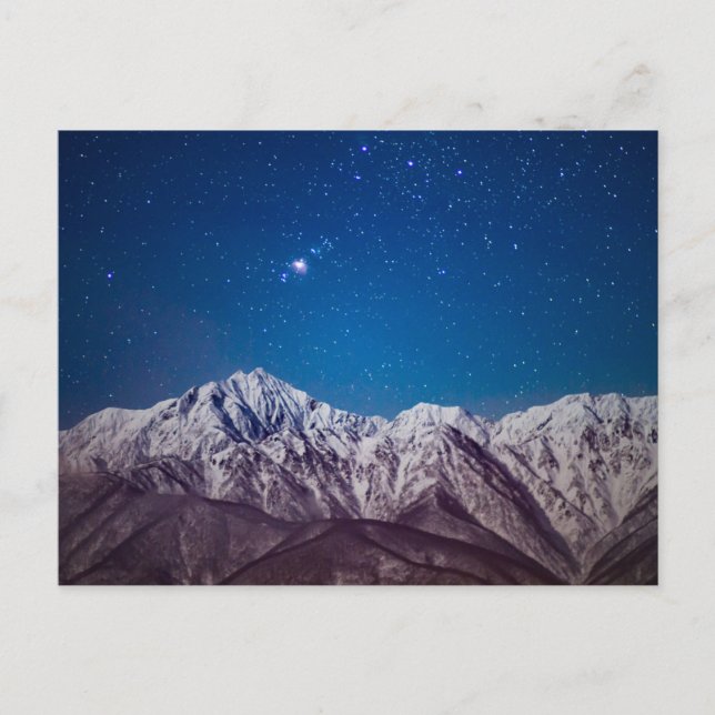 Berg | Mt. Jiigatake & Mt. Kashima-yarigatake Vykort (Framsida)