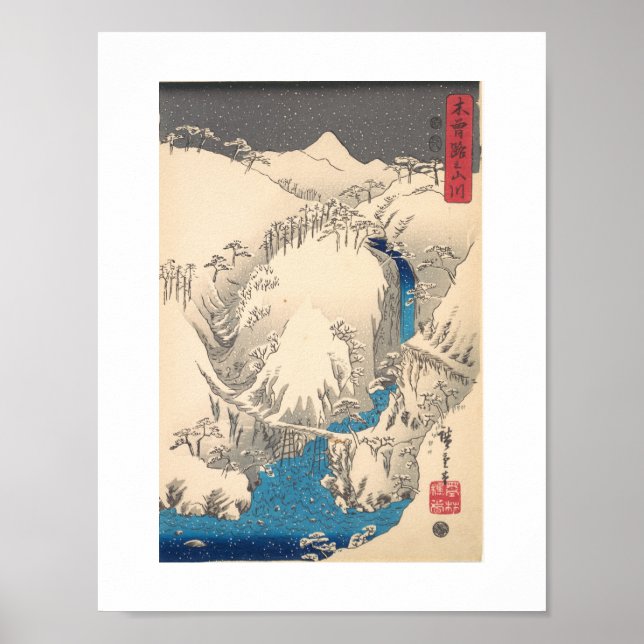 Berg och floder vid Hiroshige Poster (Framsidan)