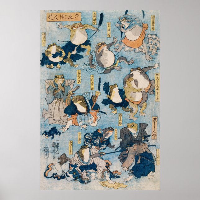 Berömda Kabuki-groddjur - Kuniyoshi Poster (Framsidan)