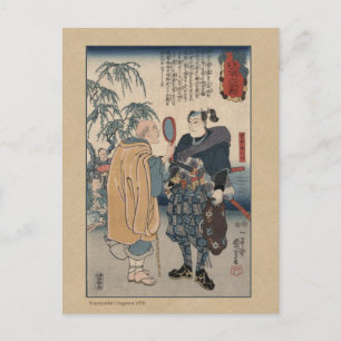 Berömde Samuraj Swordsman Miyamoto Musashi Vykort