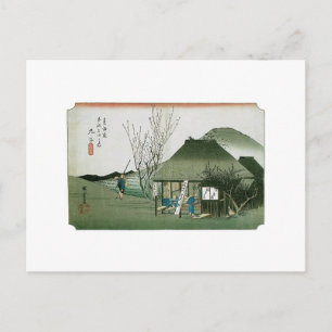 Berömden Teahouse i Mariko, Japan Vykort
