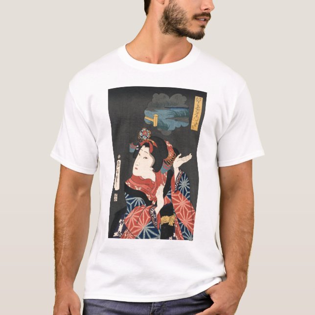 Berömdställen i Edo: Oshichi Tee Shirt (Framsida)