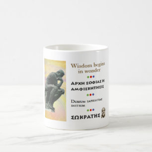Berömdt citationstecken för Socrates - vishet Kaffemugg