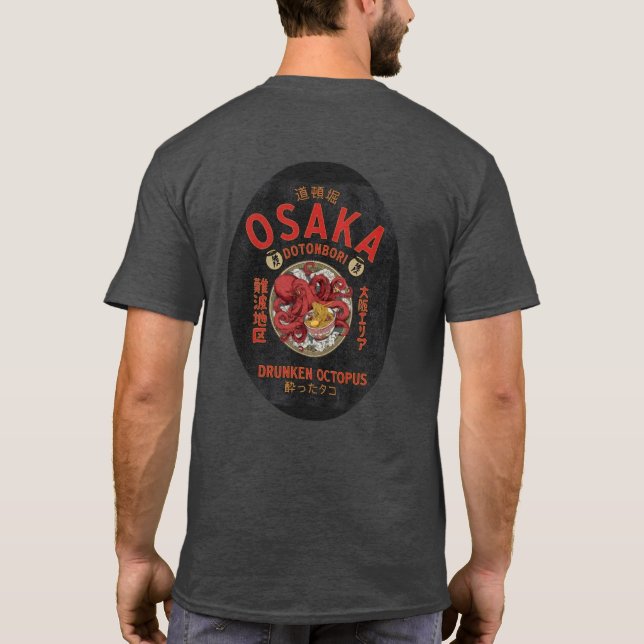 Berusad Bläckfisk T Shirt (Baksida)