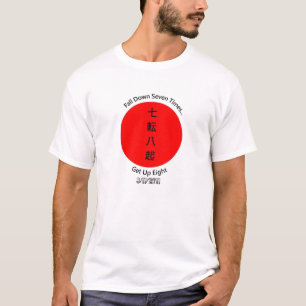 "Besegrar nedgången sju tider…, Utstyrsel åtta T-shirt