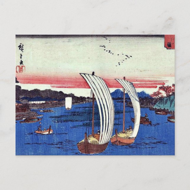 Beskåda av den Sumida floden vid Ando, Hiroshige Vykort (Framsida)