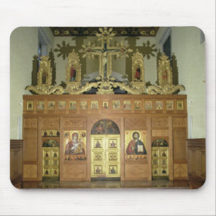 Beskåda av iconostasisen, 1641 (fotoet) (se 13790 musmatta