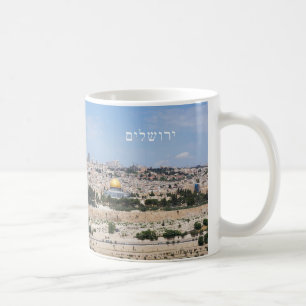 Beskåda av Jerusalem den gammala staden, Israel Kaffemugg