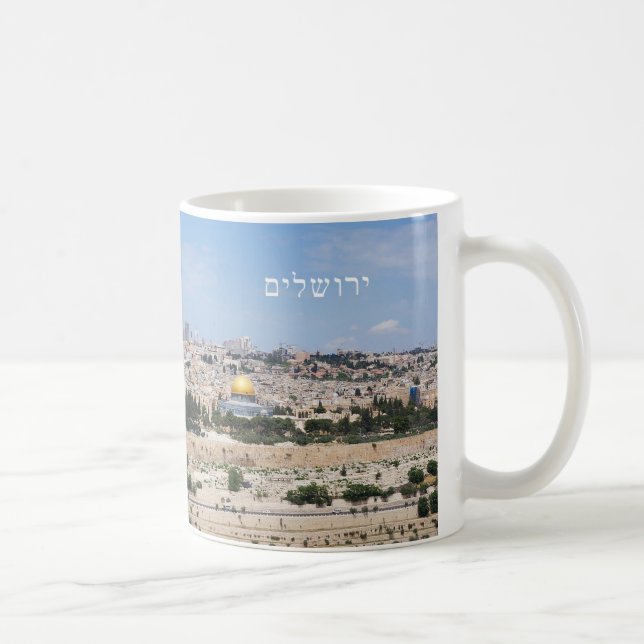 Beskåda av Jerusalem den gammala staden, Israel Kaffemugg (Höger)