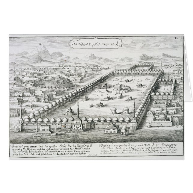 Beskåda av Mecka, från 'Entwurf einer historischen Hälsningskort (Framsidan Horizontal)