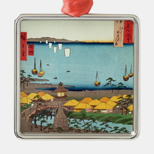 Beskåda av Osaka Julgransprydnad Metall (Framsidan)