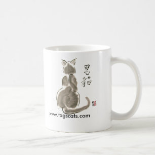 Beskåda kattmuggen kaffemugg