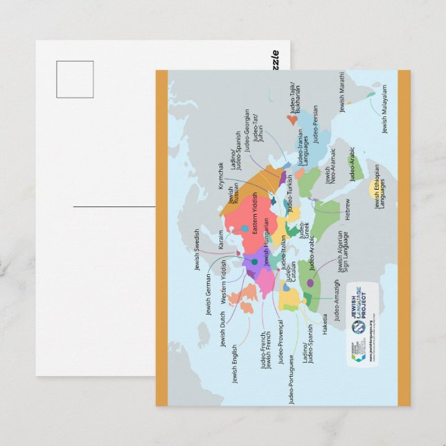 Beskjutna Karta på judiska språk Vykort (Fram/baksida)