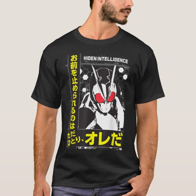 Beslutande VD Kamen Rider ZeroOne T Shirt (Framsida)