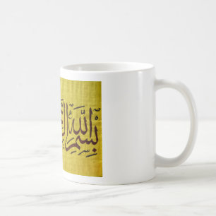 besmellah kaffemugg
