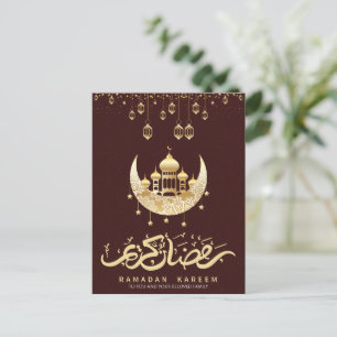 BeSnyval Gold Foil Lycklig Ramadan Kareem Helg Vykort