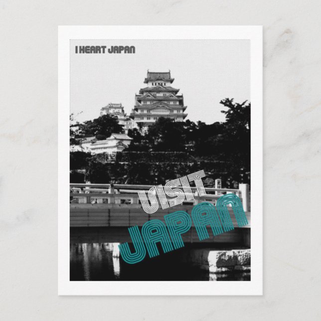 Besök Japan Vykort (Framsida)