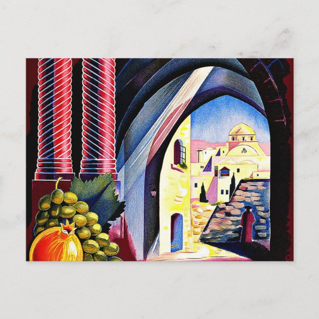 Besök Palestina i Bibelns land Vykort (Framsida)