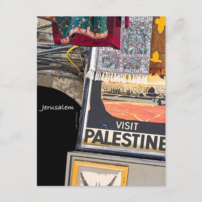 Besök Palestina Vykort (Framsida)