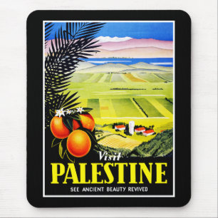 Besök Palestine ~ Se Ancient Beauty Revived Musmatta