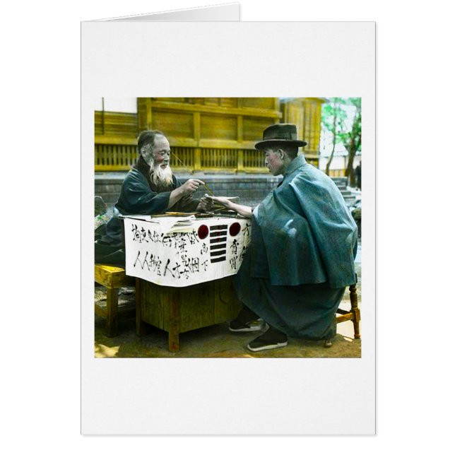 Besöka vägrenförmögenhetkassören gammala Japan Hälsningskort (Framsidan)