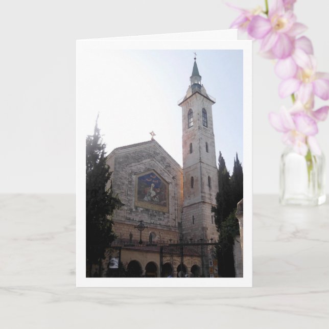 Besökelsens kyrka, Jerusalem, Israel Kort (Orkide)