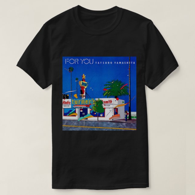 BEST ATT KÖPA - tatsuro yamashita Essential T-Shir T Shirt (Design framsida)