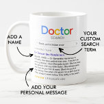 Best Doctor Ever Search Results (No Photo) Kaffemugg<br><div class="desc">Thank your doctor with this modern personalized mug,  featuring a 'Doctor search' logo with a single search result for "Best (doctor type) ever',  consisting of the doctor's name,  your personal message and a 5-star rating.</div>