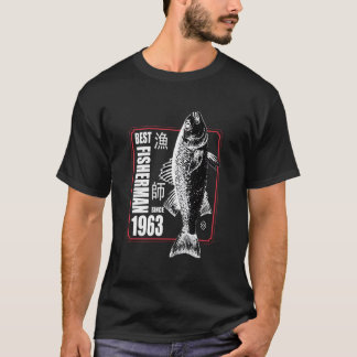 Best Fisher Since 1963 Fishing 60Th 60 T Shirt
