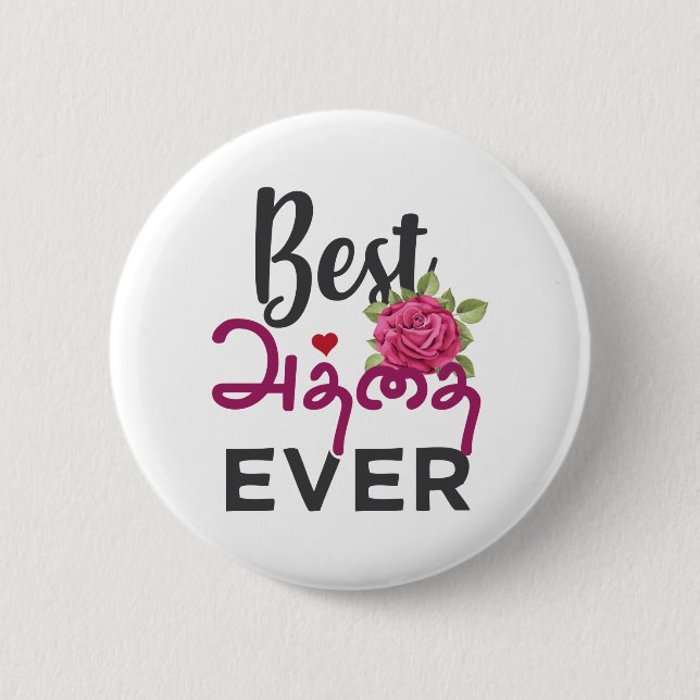 Best Tamil Aunty AldriIndien Tamil Athai Moster De Knapp (Framsida)